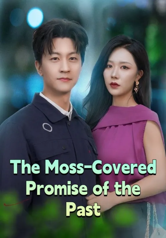 The Moss-Covered Promise of the Past